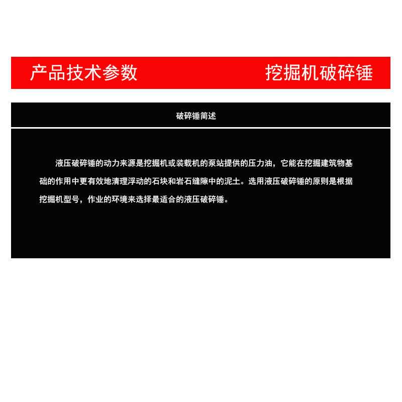 澳港彩开奖记录