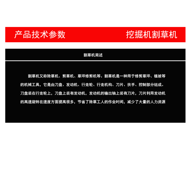 澳港彩开奖记录