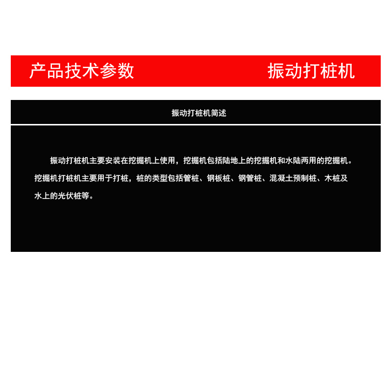 澳港彩开奖记录