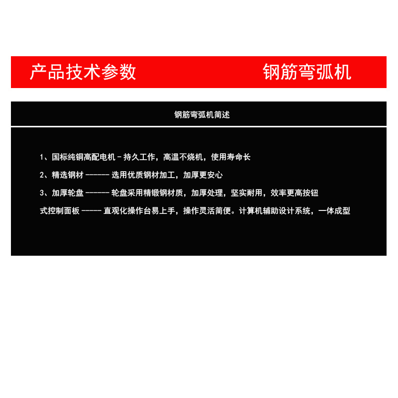 澳港彩开奖记录