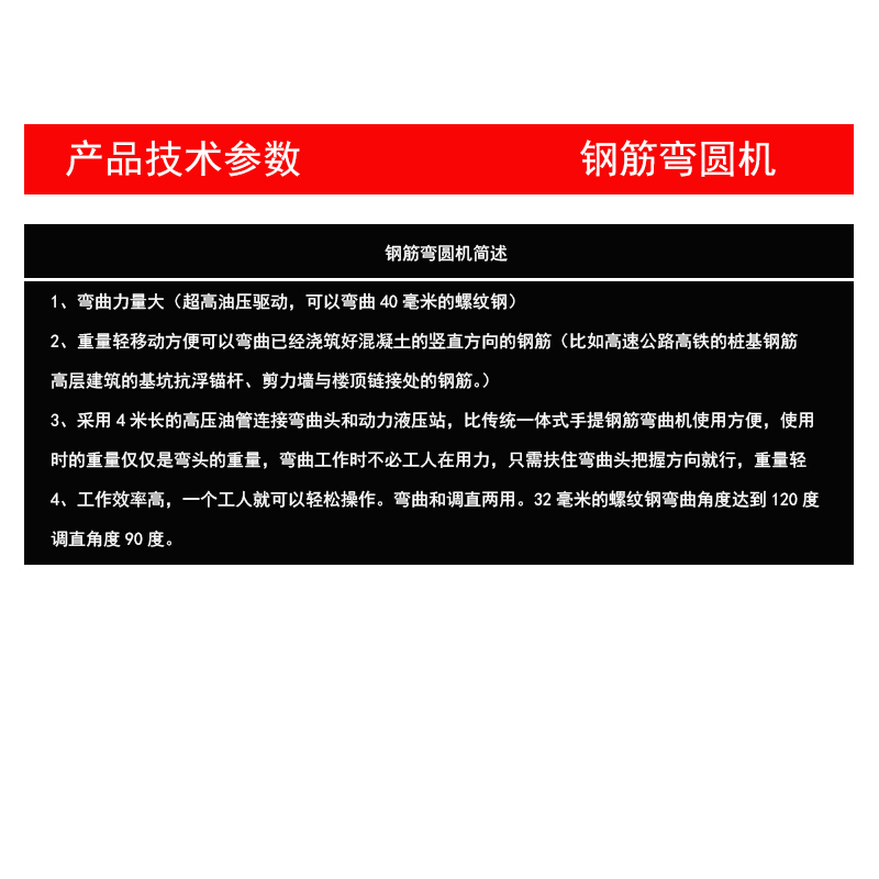 澳港彩开奖记录